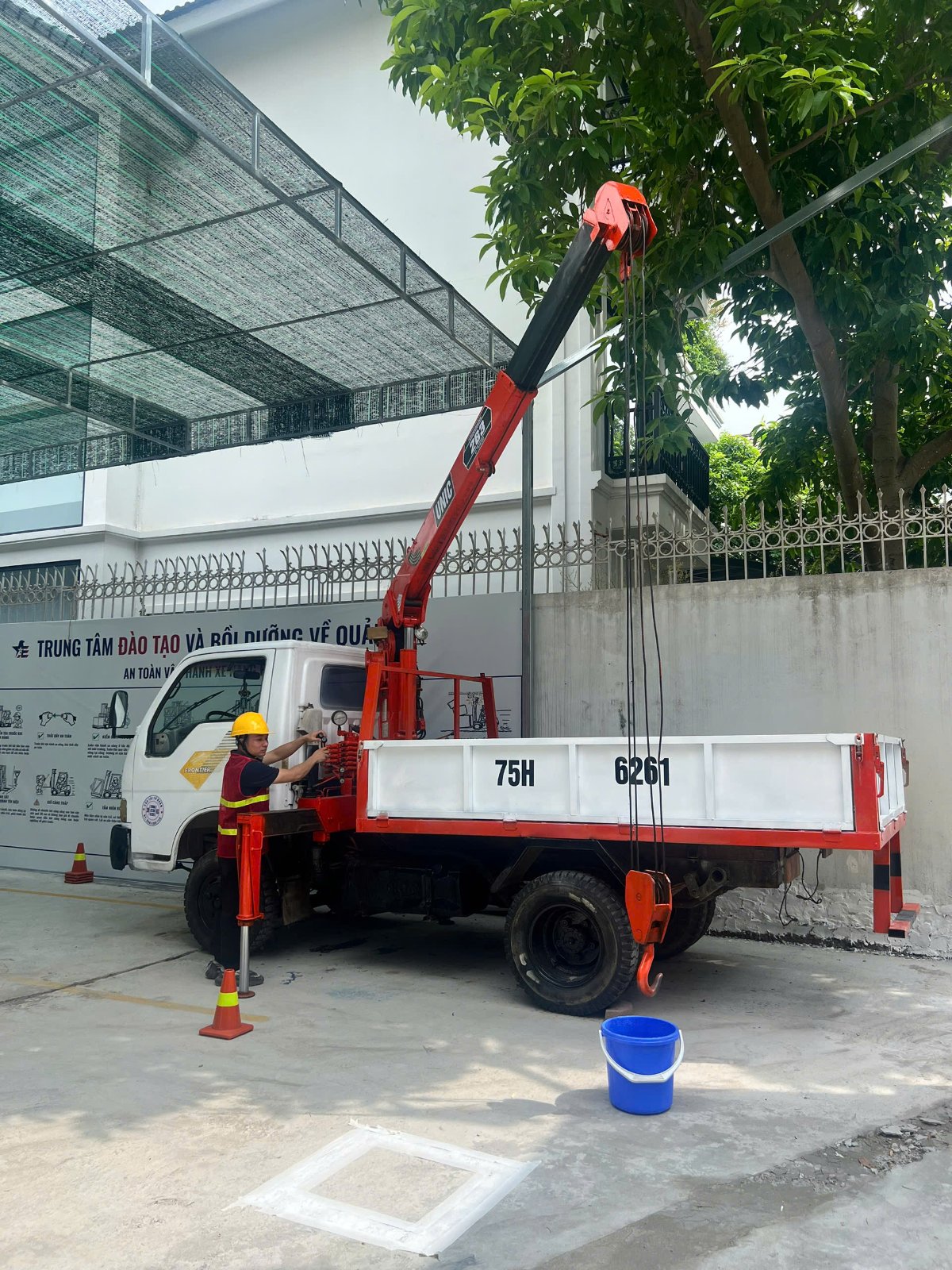 Thi Cẩu Tự Hành